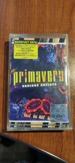 Сборник Primavera