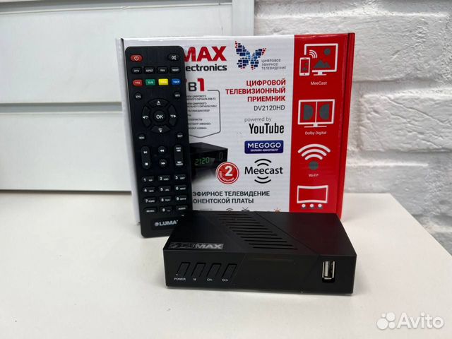 Lumax dv2120hd инструкция по применению как переключить с радио на тв