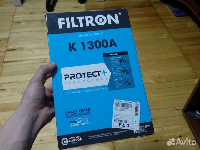 Filtron 1300A
