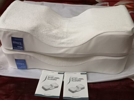 Подушки ортопедические Kanuda Blue Label Allegro L