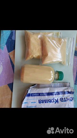 Пыльца Крымских шишек