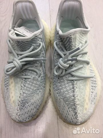 Adidas Yeezy Boost 350 V2 Cloud White