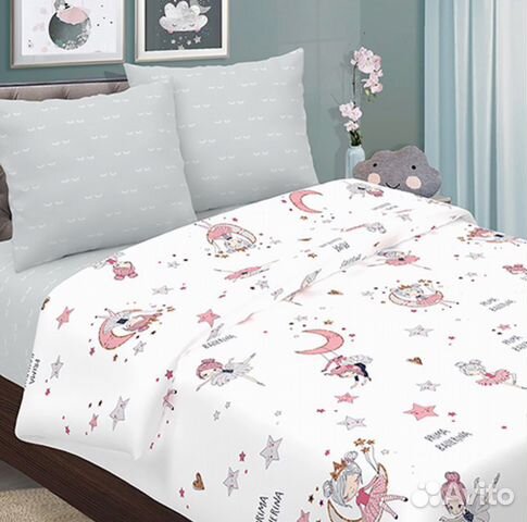Детское постельное 1,5
