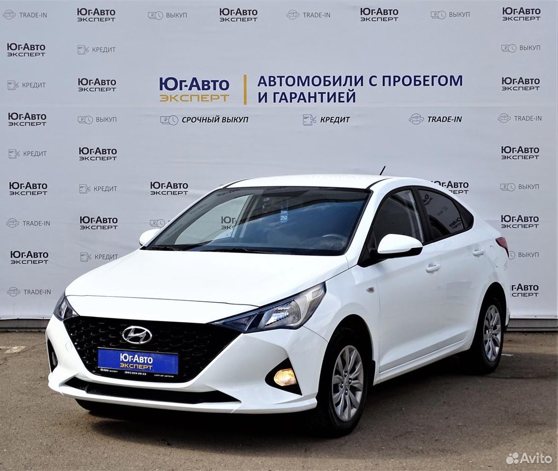Ростовское шоссе 14/7. Краснодар автосалон на ул. Автомобиль краснодар отзывы. ) с пробегом. Автомобиль краснодар отзывы.