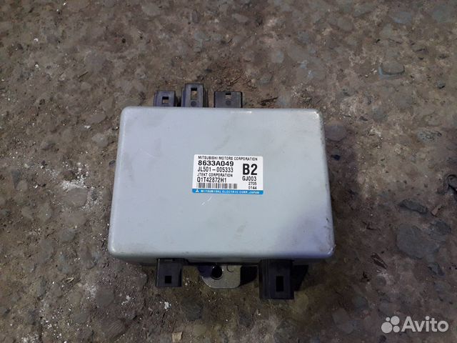 Блок управления эур 8633a049 Оутлендер 3 Outlander