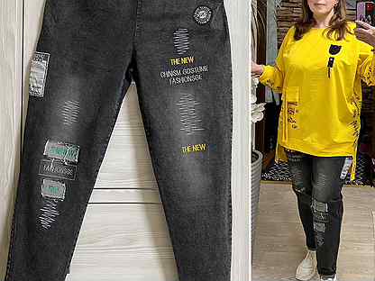 Новые стильные джинсы 54,56,58 р