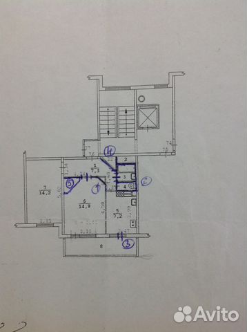 Согласование перепланировок по всем районам