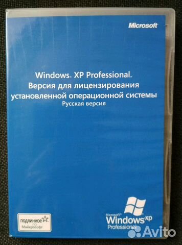 Операционная система,Windows XP Prof,лицензия