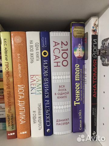 Книги Саморазвитие