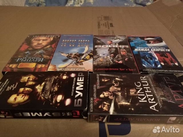 Видео кассеты