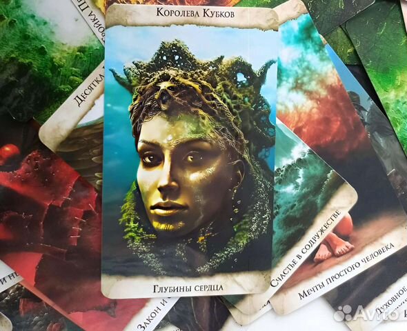 Таро Оракул Инсайт Tarot Insight