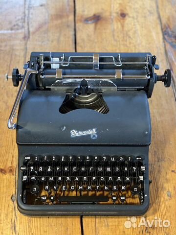 Печатная машинка Rheinmetall-Borsig A.G