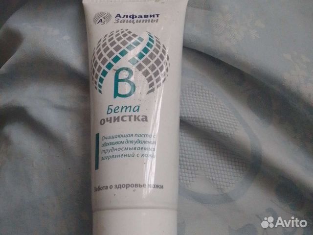 Паста для мытья рук