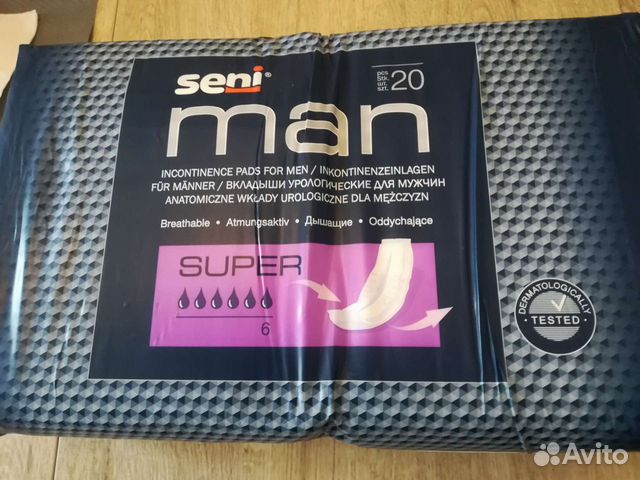 Урологические прокладки seni
