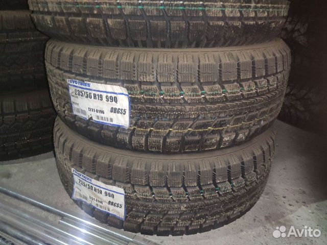 Toyo Observe GSi-5 235/50 R19 99Q