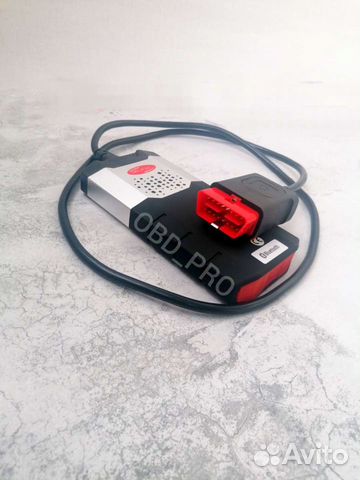 Delphi ds150e Autocom 2020 Мультимарочный Сканер