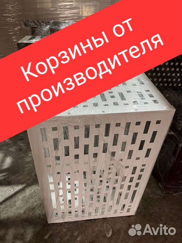 Корзины для кондиционеров,монтаж корзин,кондиц-в