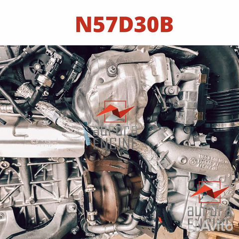 Двигатель 3.0D N57 D30 B 313 лс BMW X5 F15 / F85