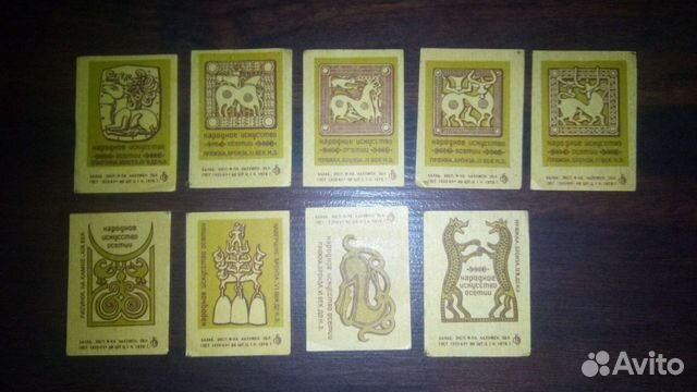 Спичечные этикетки СССР,98шт