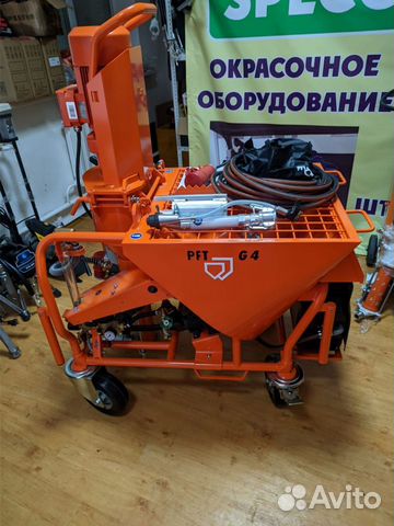 Штукатурная станция PFT G4X FU 230/400