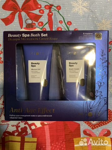 Mixit Garnier Axe Likato Clear Elseve