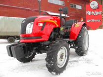 Авито челябинск минитрактора трактор купить сельскохозяйственный