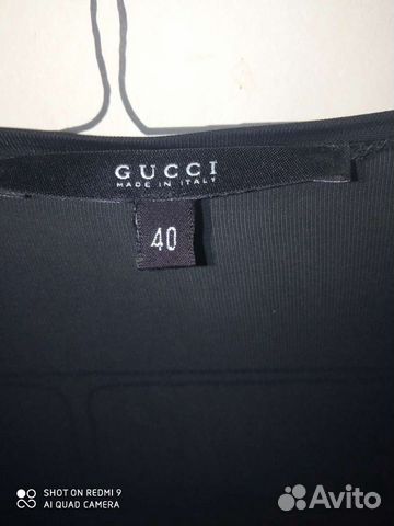 Юбка System 40, блузка Gucci
