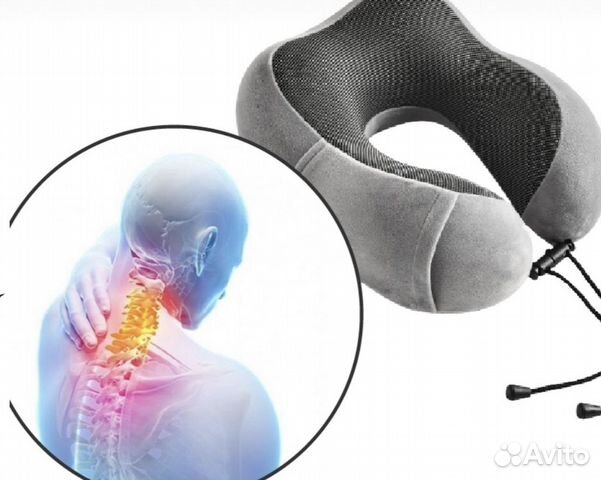 Подушка для путешествия с эффектом памяти.Новая