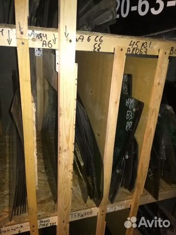 Стекло Двери Ауди А6 С6 А6 С5 Ауди 100 Ауди 80 А4