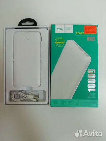 Powerbank hoco j48 10000 mAh