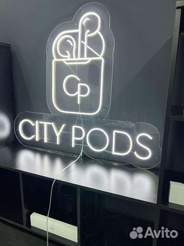 Неоновая вывеска, Неон