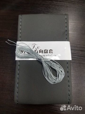 Оплетка на руль со шнуровкой