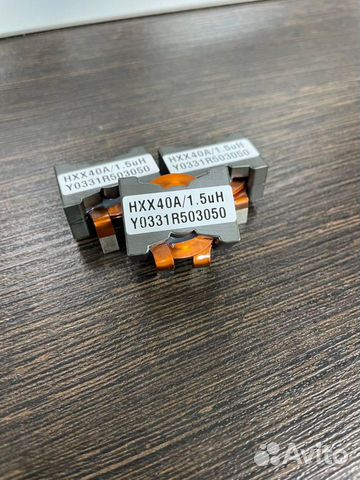 Катушка индуктивности YMX40A/1.5uH