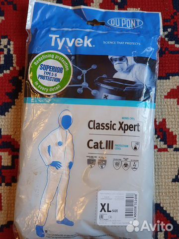 Комбинезон защитный Tyvek (Тайвек)