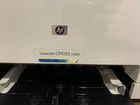 Цветной лазерный принтер объявление продам