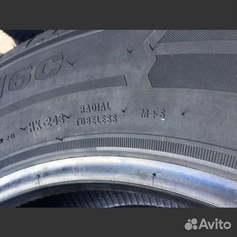 КАМА 365 LT (НК-243) 185/75 R16C