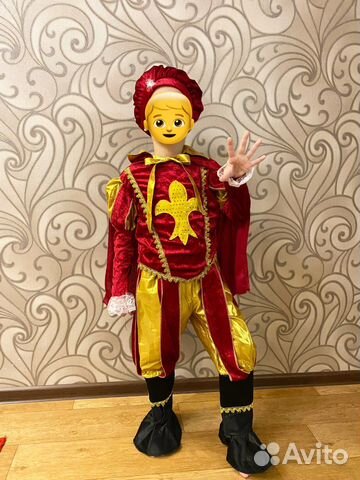 Костюм паж/принц/глашатай аренда