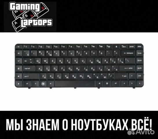 Клавиатура для ноутбука HP Pavilion dv6-3000