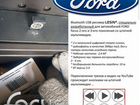 Bluetooth USB адаптер lesin в Ford-Focus 3 объявление продам