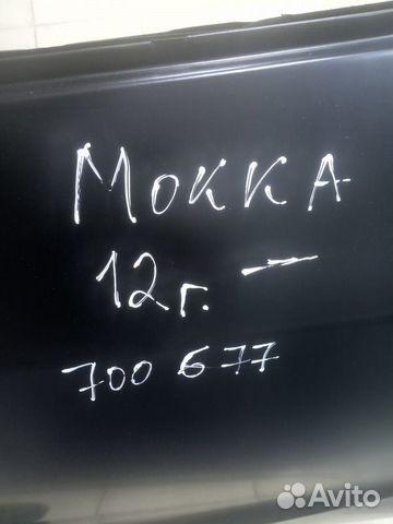 Дверь задняя левая Opel Mokka