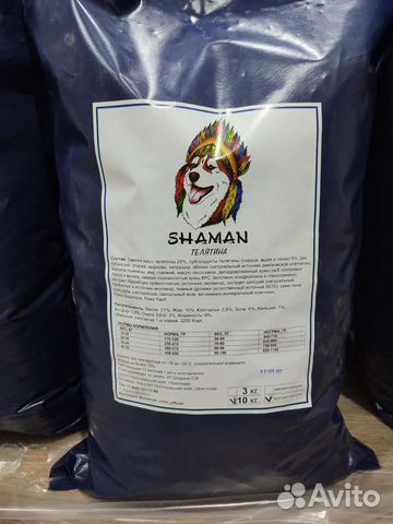 Корм для собак и кошек shaman