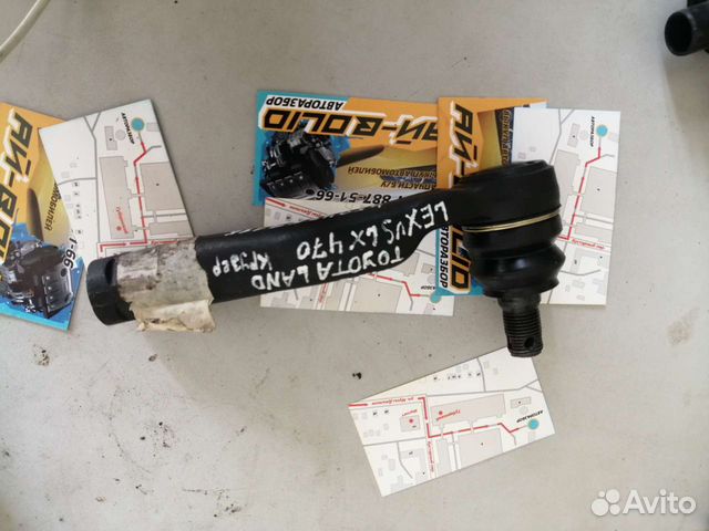 Рулевой наконечник на Toyota Land cruse, Lexus 470