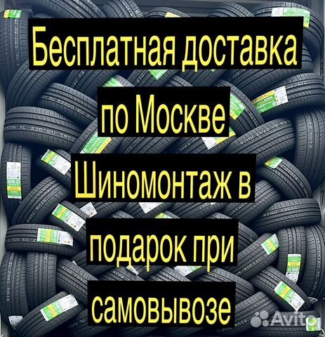 Kapsen RS26 Practical Max HP 245/35 R20 98ZR