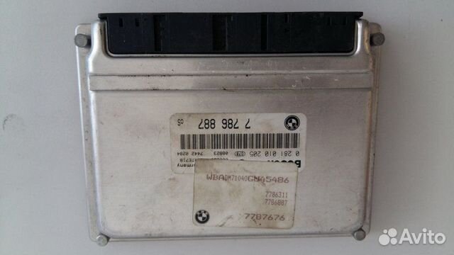 Эбу двс Bmw 5 2 1996