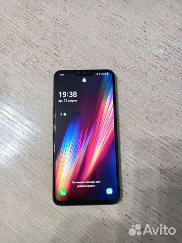 LG V50 ThinQ 5G