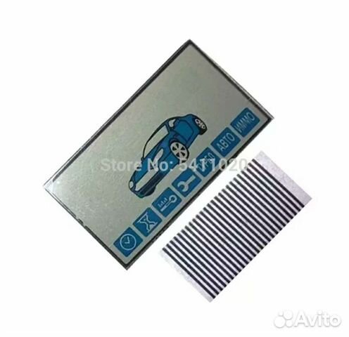 Экран для брелка starline А93, А63, А36