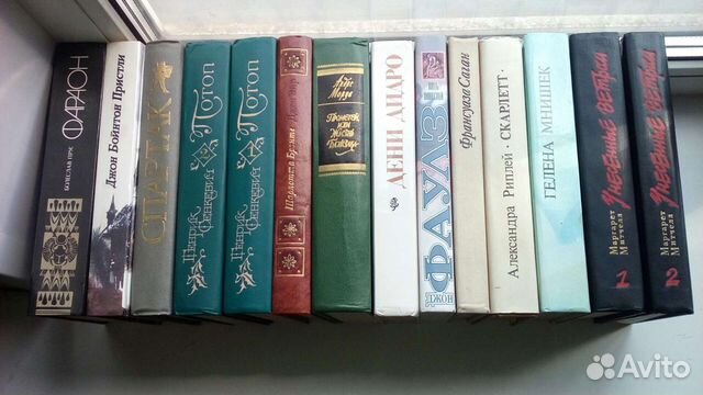 Мировая классика