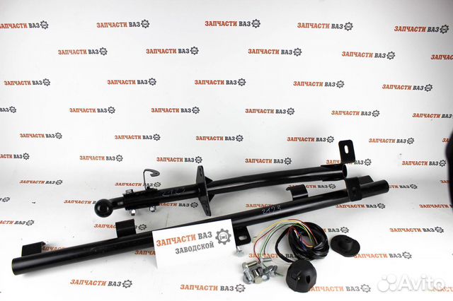 Фаркоп на Ваз 2123 новые