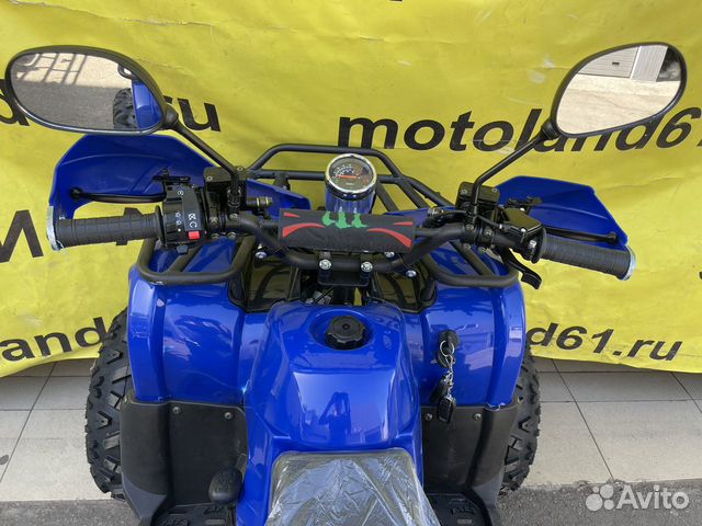 Квадроцикл ATV125