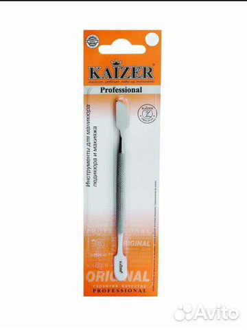 Пушер шабер kaizer